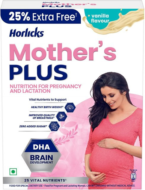 Horlicks Milchgetränk, Vanille, 500 g - Bild 1