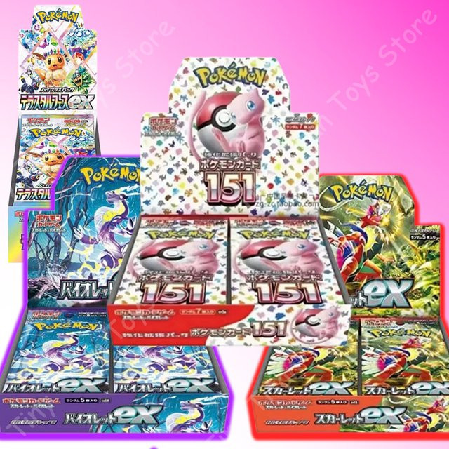 PKM TCG 151 Pikachu ex Booster Hang Box, Japanische Edition, Versiegelt - Bild 1