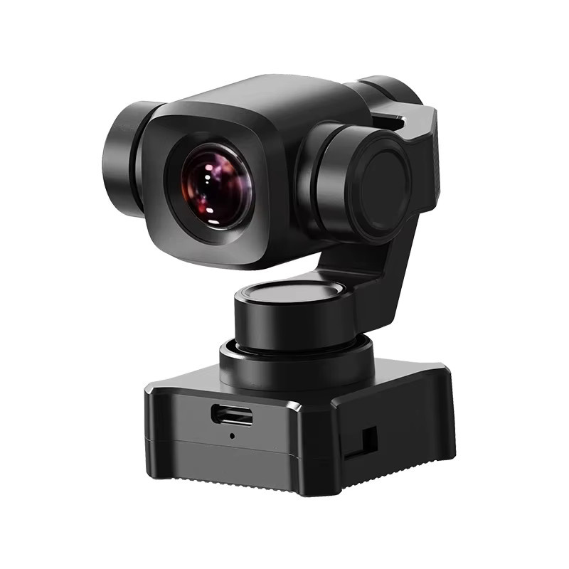 SIYI A8 Mini 4K 8MP Ultra HD Gimbal-Kamera mit 6X Digitalzoom, 1/1,7-Zoll-Sensor, Schwarz, B/T/H: 5,5 x 5,5 x 7 cm - Bild 2