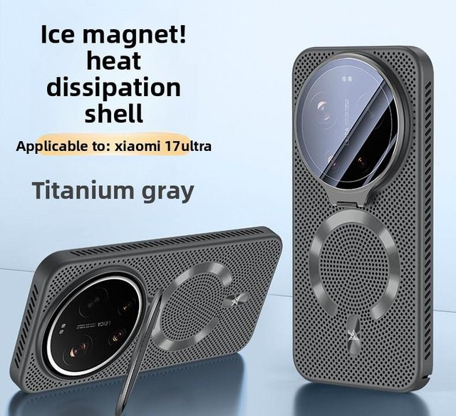 GRASALE Schutzhülle für Xiaomi Mi 15 Ultra in Grau mit Magnetischem MagSafe Ständer und Linsenschutz - Bild 1