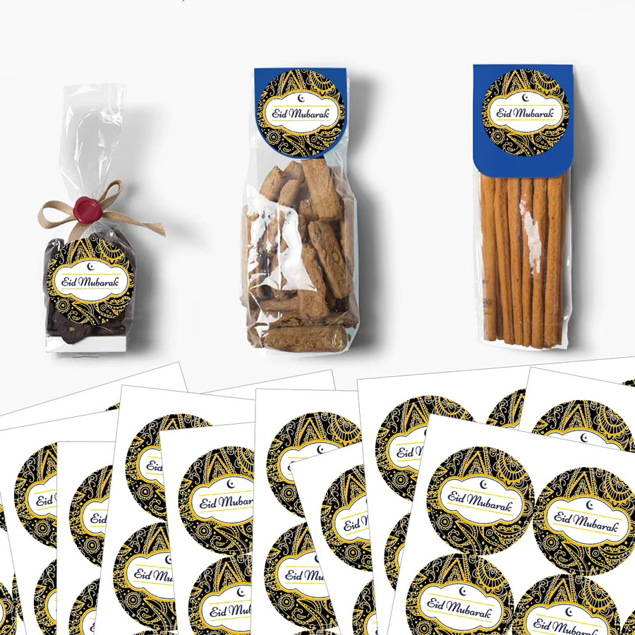 120 Ramadan Eid Mubarak Aufkleber in Gold für deine islamische Party-Dekoration und Geschenkverpackung - Bild 5