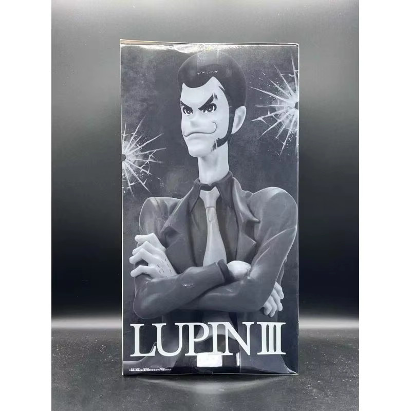 Banpresto Lupin The Third, Actionfigur, Einzelfigur - Bild 2