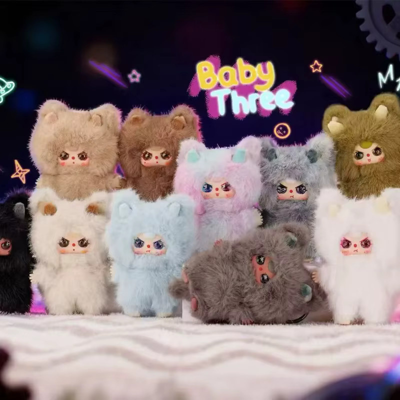Baby Three Wa Long Long Plüsch-Schlüsselanhänger Blind Box, Sammlerpuppenfigur - Bild 2