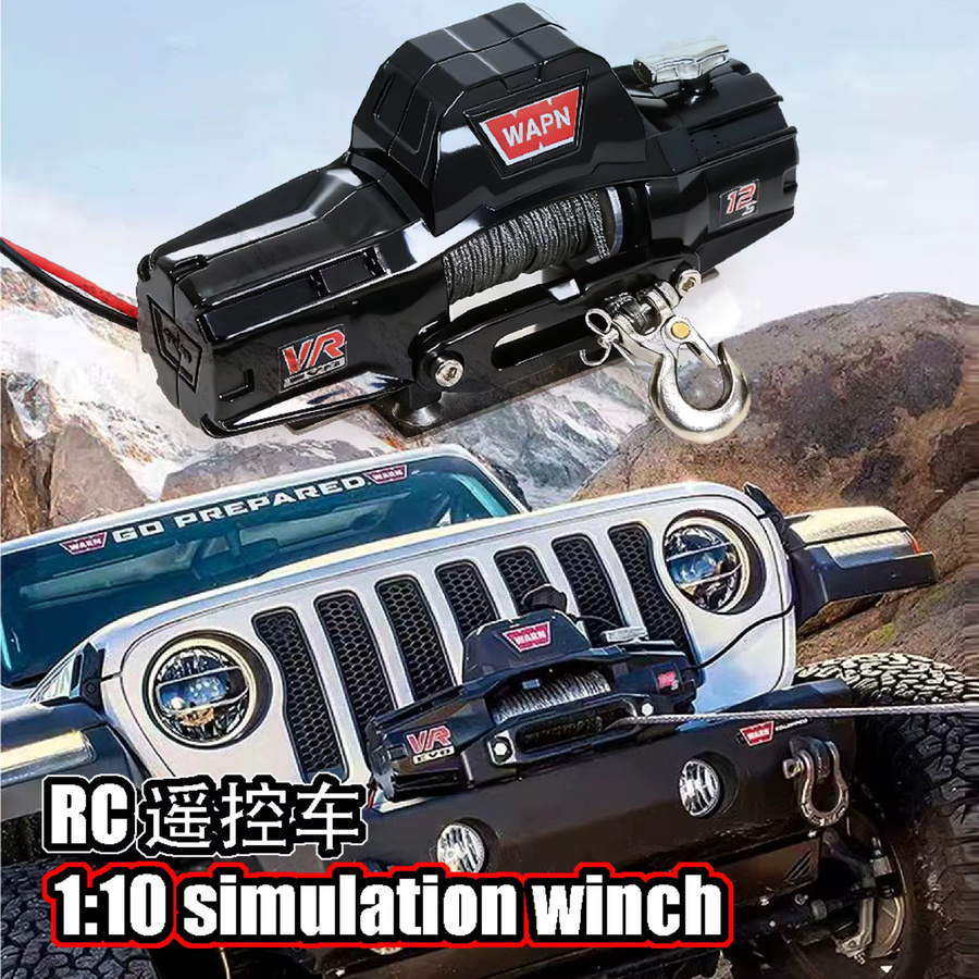 Semalam Simulation Metall Automatische Winde für RC Crawler Auto - Bild 2