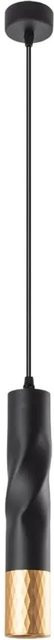 Arte Lamp Pendelleuchte Sadr in Schwarz, höhenverstellbar, GU10, Metall - Bild 1