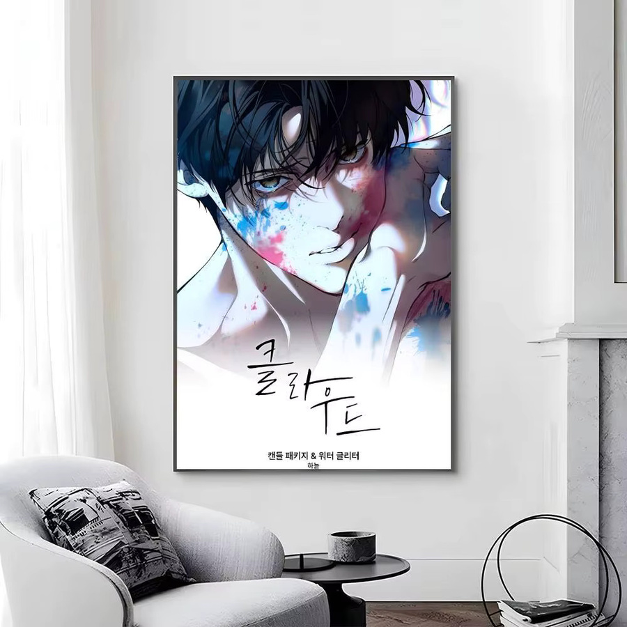 Anime L-Lost In The C-Cloud Manga-Poster als selbstklebender Papierdruck in Mehrfarbig - Bild 6