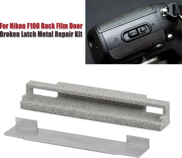 Nikon F100 Reparaturset für die Filmklappe mit Metallriegel in Silber - Bild 1