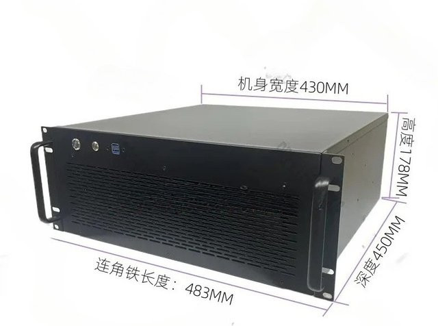 4U-Servergehäuse in Schwarz mit 8 Steckplätzen für EATX-Hauptplatinen, Unterstützung für RTX 4090 Grafikkarten, 360 mm Wasserkühlung und USB-C Anschluss - Bild 1