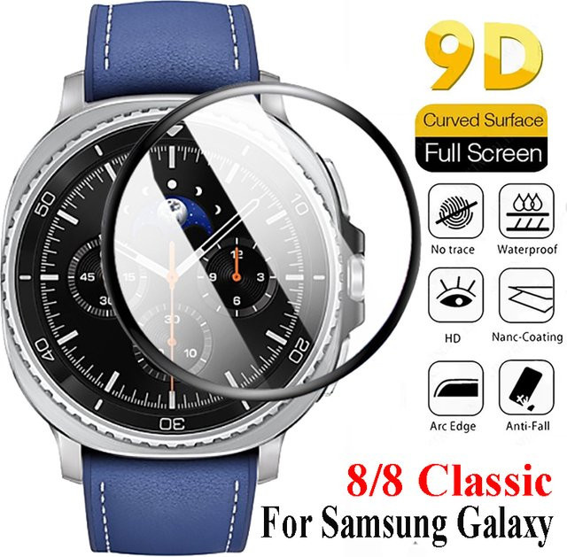 Samsung Displayschutzfolie für Galaxy Watch 8 44 mm 40 mm, transparent, Unisex - Bild 1