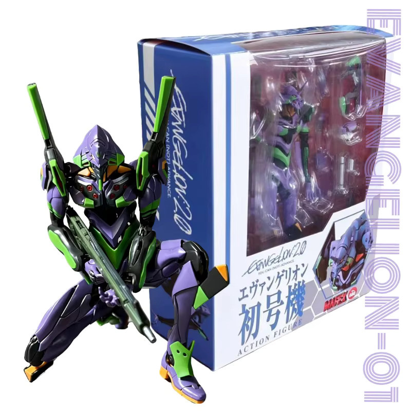 Bandai Evangelion, Actionfigur, Rg Evangelion-01, Einzelfigur - Bild 2