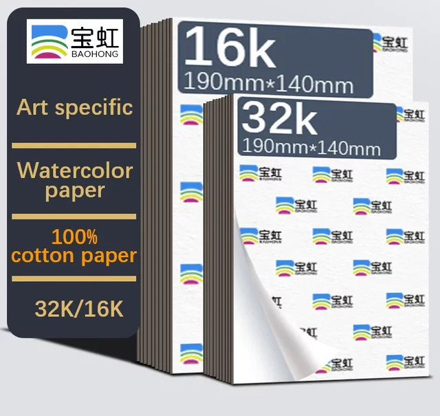 Baohong Künstler-Aquarell-Zeichenpapier aus 100 % Baumwolle, 300 g/m2, 20 Stück, Weiß - Bild 1