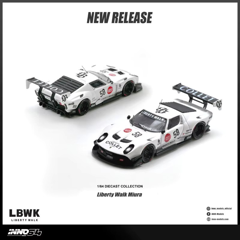 INNO Lamborghini Miura GT 58, Automodell, 1:64, Druckgusslegierung - Bild 2