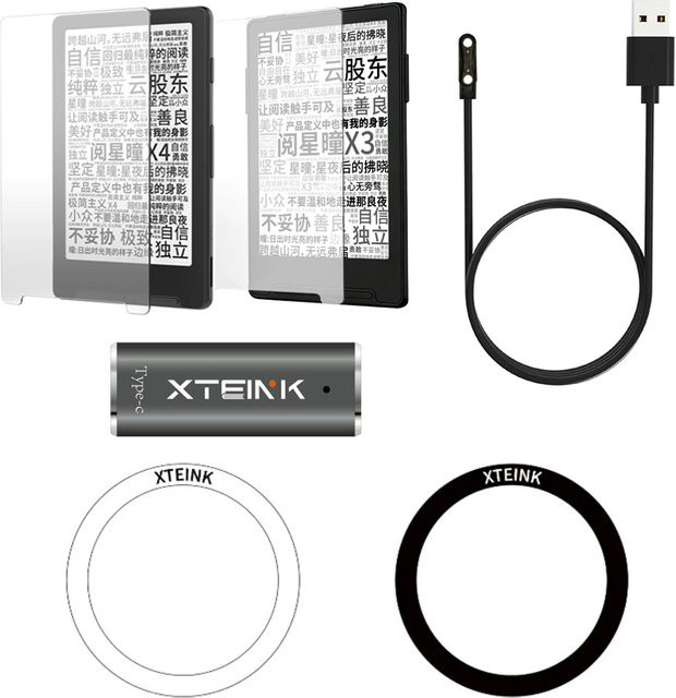 XTEINK Ink Reader Zubehör Set mit Magnetring, HD-Schutzfolie, magnetischem Ladekabel und Typ-C-zu-Pin-Adapter - Bild 1