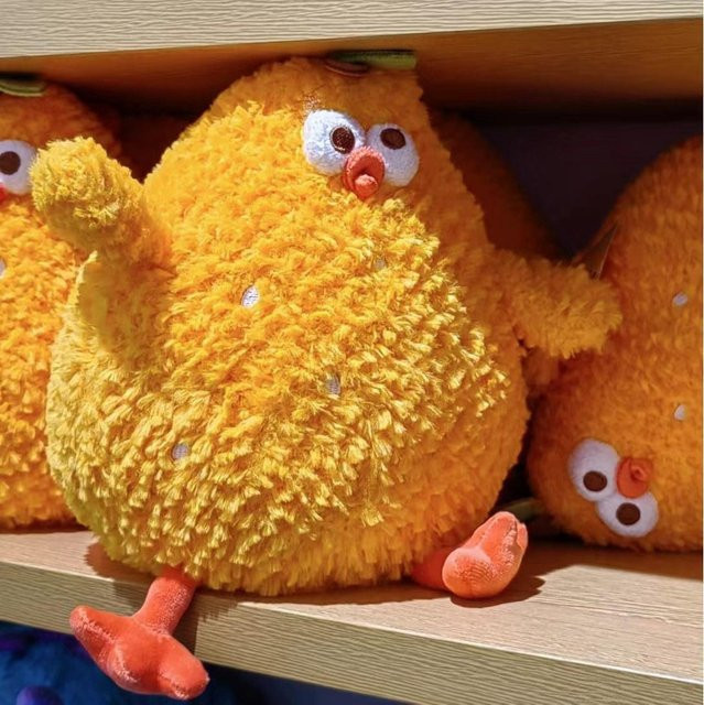 Yiran toy Hähnchenbeine Plüschpuppe, Plüschtier, Braun, Gelb - Bild 1