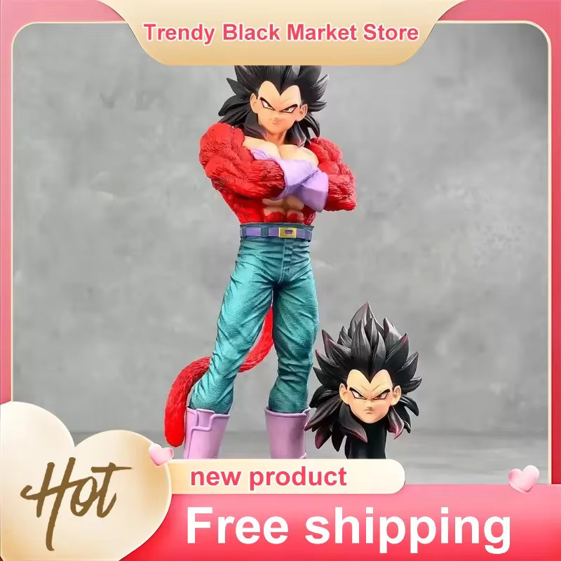 Bandai Dragon Ball Z Super Saiyan Four Vegeta, Actionfigur, Kunststoff - Bild 2