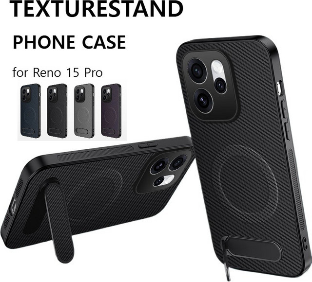Stoßfeste Schutzhülle mit Carbonfaser-Muster und magnetischem faltbarem Ständer für OPPO Reno 15 Pro Max, 15F, 14 und 13 Pro in Schwarz und Grau - Bild 1