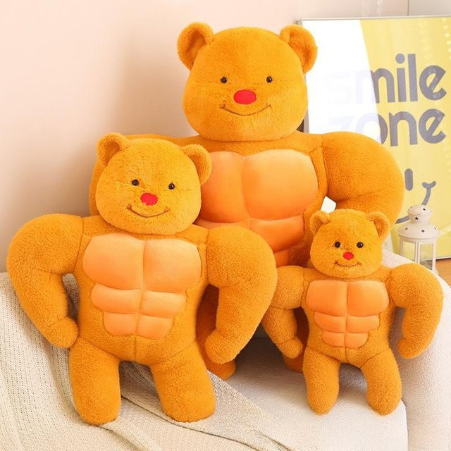 Muskelbutterbär Plüschtier Puppe, orange, 90cm - Bild 1