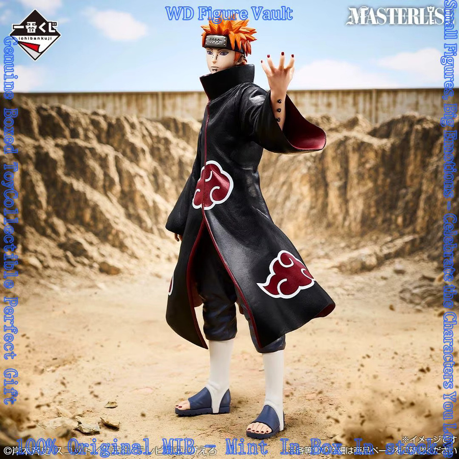 Bandai Naruto Shippuden Jiraiya Killer Bee Pain Hinata Senjin Mode, Actionfigur - Bild 5
