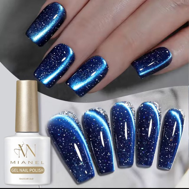 MAINEL Gel-Nagellack, Tiefsee-Blau, Schimmernd, 10 ml - Bild 1