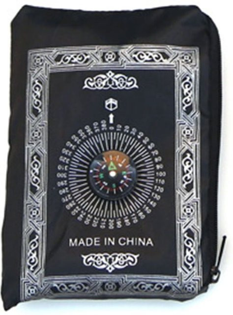 Tragbarer wasserdichter Gebetsteppich mit Kompass in Schwarz im Vintage-Oriental-Design - Bild 1