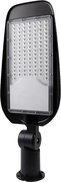 LUXULA LED Straßenleuchte Außenleuchte in Schwarz mit 50W, 5800Lm und 5000K Neutralweiß, IP65 wetterfest aus Aluminium und Glas - Bild 1