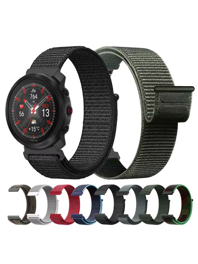 POLAR Uhrenarmband Nylon, Textil/NATO, Unisex - Bild 4