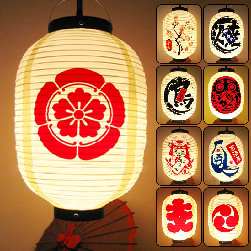 Japanische Sushi-Laterne aus Papier in Schwarz für dein Restaurant oder deine Bar - Bild 2