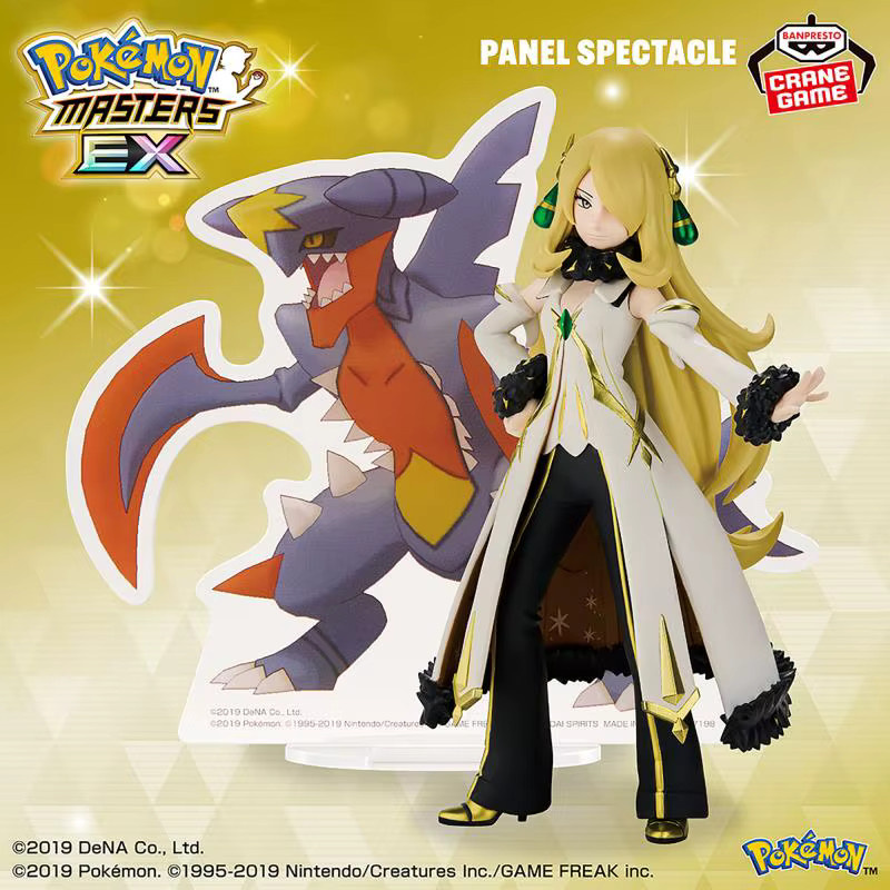 Bandai Pokémon Masters EX Panel Spectacle Arceus Cynthia Mega Garchomp, Figur, ab 8 Jahren - Bild 2