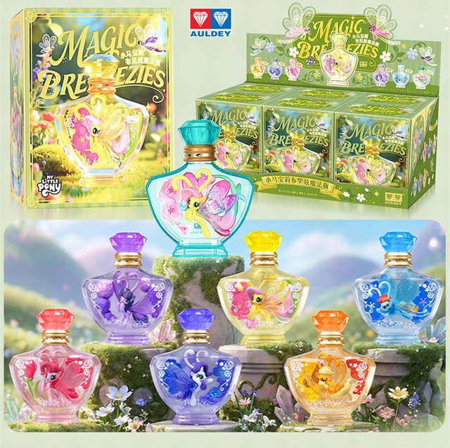 AULDEY My Little Pony Blitz Magic Bottle Fluttershy, Anime-Figur, Puppe - Bild 1