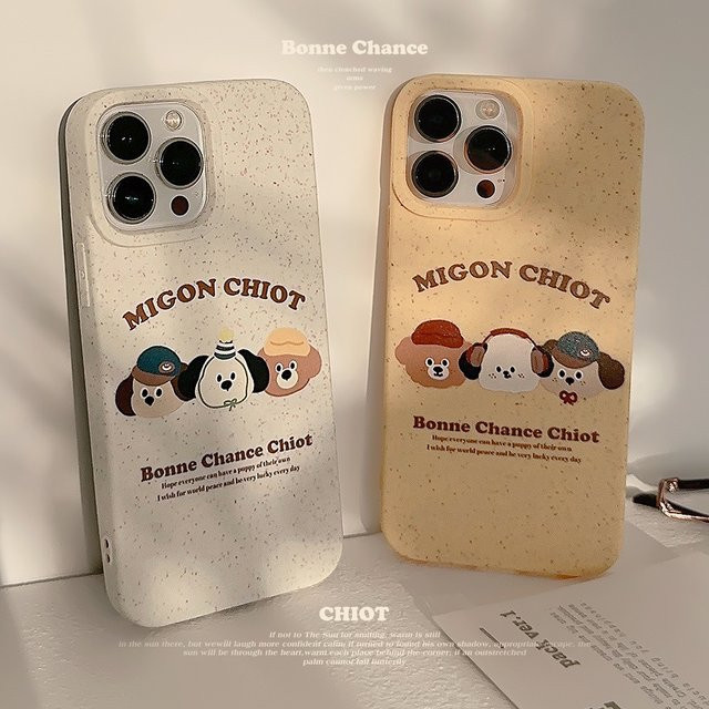 Stoßfeste Handyhülle mit süßem Cartoon-Welpen-Design für dein iPhone (kompatibel mit iPhone 16, 15, 14, 13, 12, 11, X, XR, XS, SE und 7/8 Plus) als Softcover - Bild 1