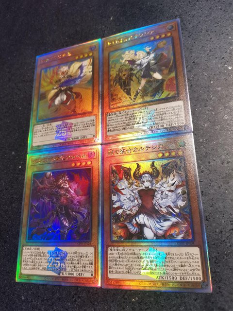 Yiran toy 1 Yu-Gi-Oh! Kartensammlung Anime Glas ab 18+ - Bild 1