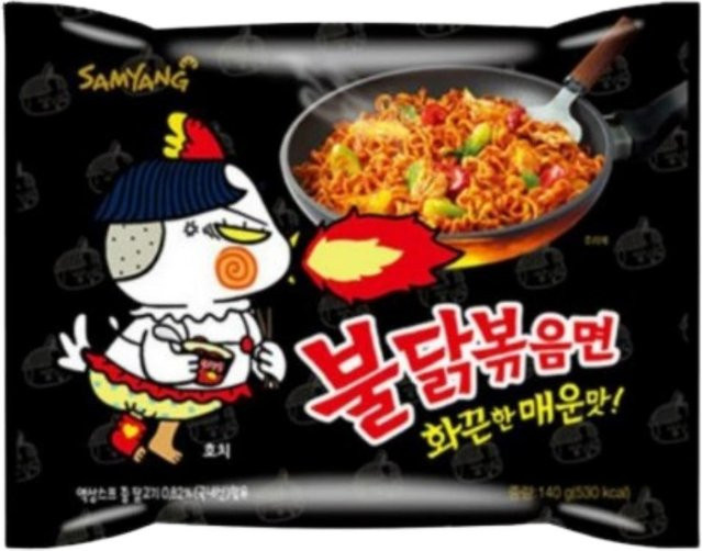 Samyang Buldak Ramen 140 g - Bild 1