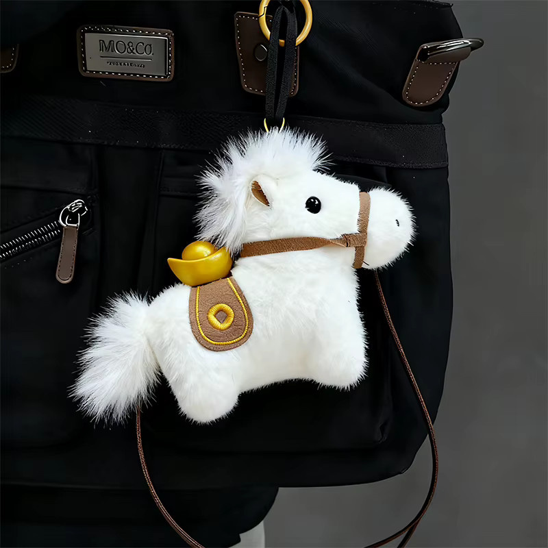 Velishy Schlüsselanhänger Pony Plüschtier, Kinder - Bild 2
