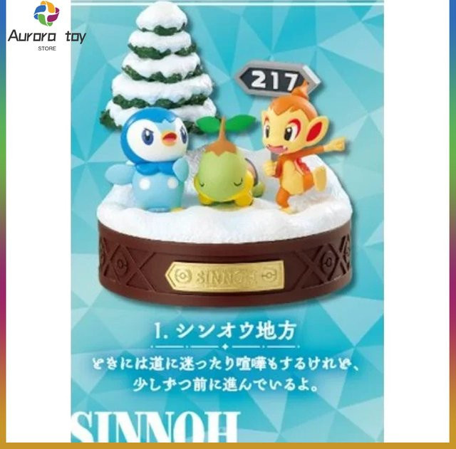 Rement Pokémon Pikachu 30th With You New Adventure Series, Minifigur, Schwarz, Weiß - Bild 1