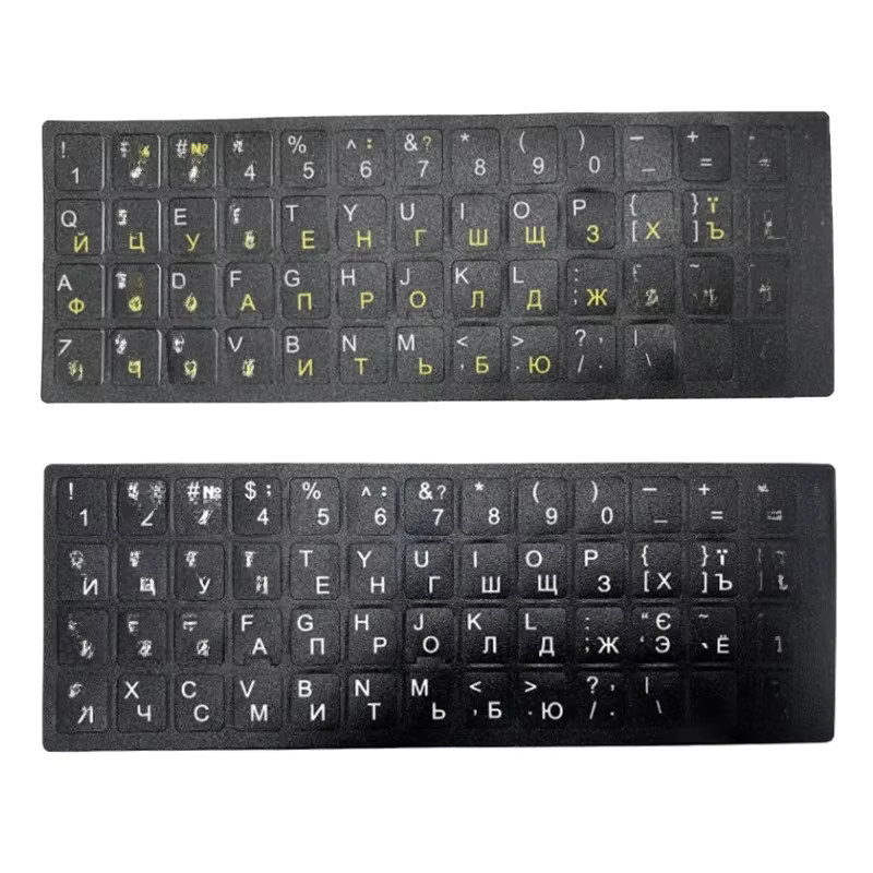 KOQZM Tastatur Aufkleber für Ukrainisch mit weißem Alphabet auf schwarzem Hintergrund für PC und Laptop - Bild 6