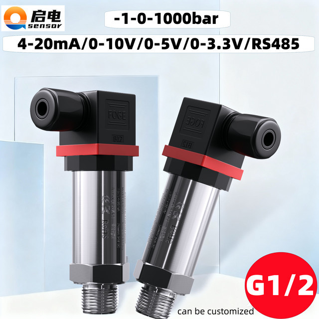 XUYANGQIDIAN Drucktransmitter Sensor mit 4-20mA und 0-10V Ausgang, Druckwandler M20*1,5 für 0,1bar bis 60Mpa - Bild 1