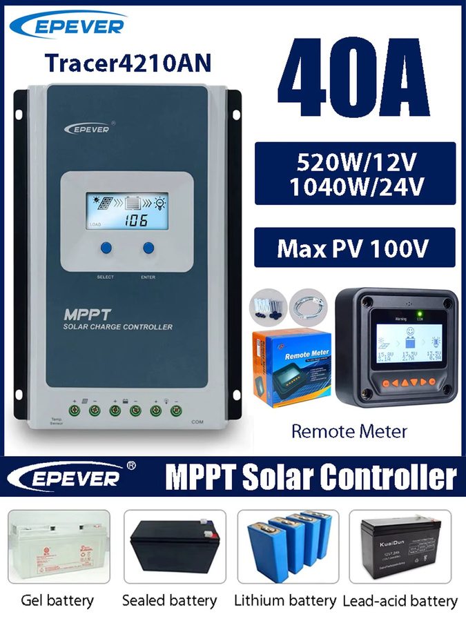 EPEVER 40A MPPT Solar Laderegler für 12V/24V Batterien mit LCD Daten-Remote-Monitor und max. 100V Solarpanel-Spannung - Bild 4