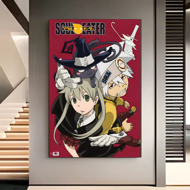 S-Soul E-Eater Anime Poster mehrfarbig schwarz als Wandbild für dein Kinderzimmer - Bild 2