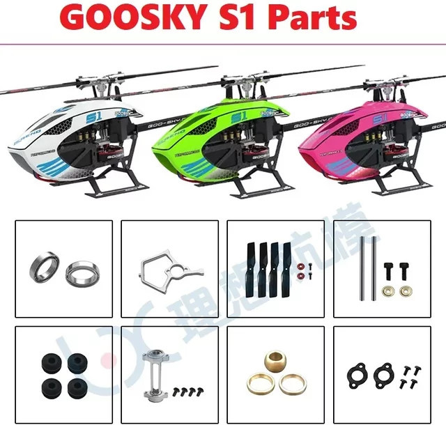 GOOSKY S1 Ersatzteile RC-Helikopter Zubehör - Bild 1