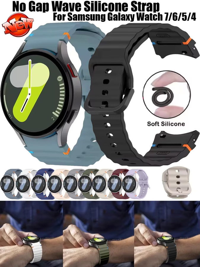 Samsung Uhrenarmband Silikon, Schwarz, Unisex - Bild 5