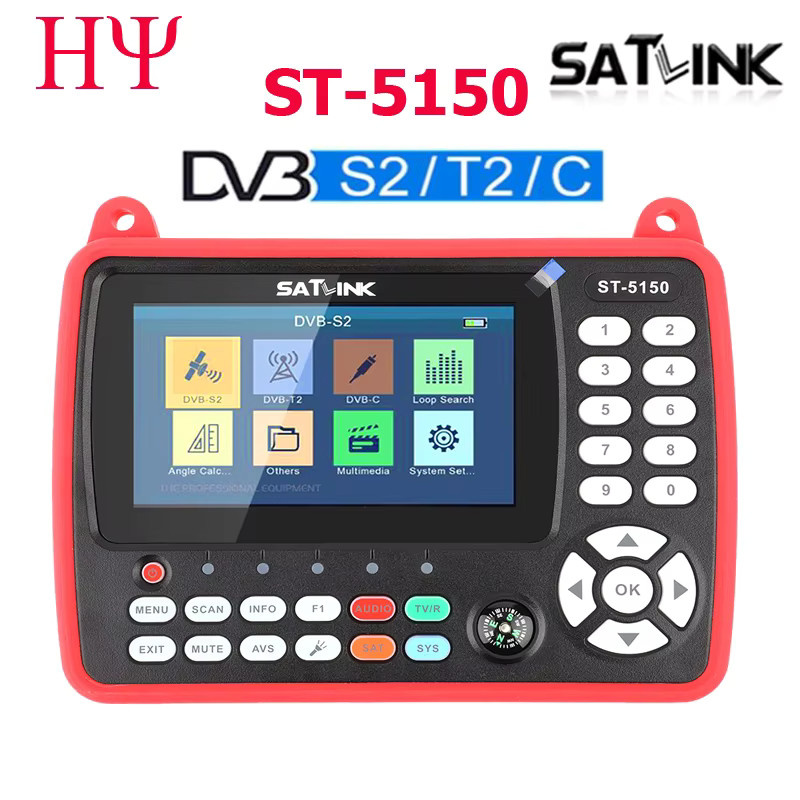 Satlink ST-5150 Satelliten-Finder Meter mit DVB-S2, DVB-C und DVB-T2 Combo Unterstützung für MPEG-4 und H.265 HEVC - Bild 2