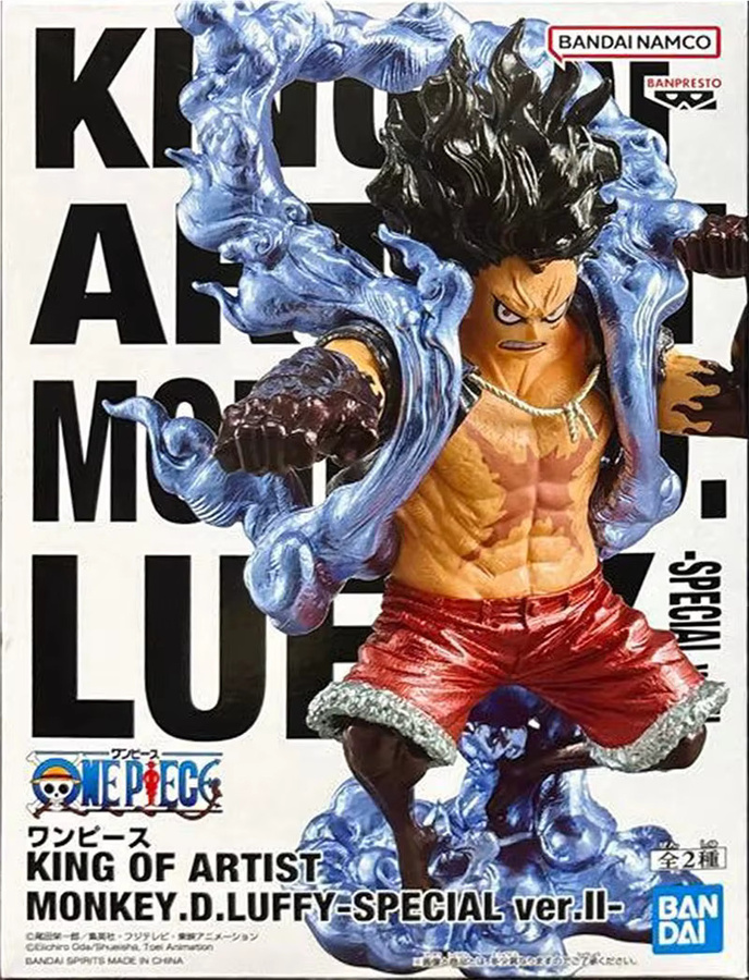 Banpresto One Piece King of Artist Luffy Gear4 Boundman Wano Repaint Ver., Anime-Figur - Bild 5