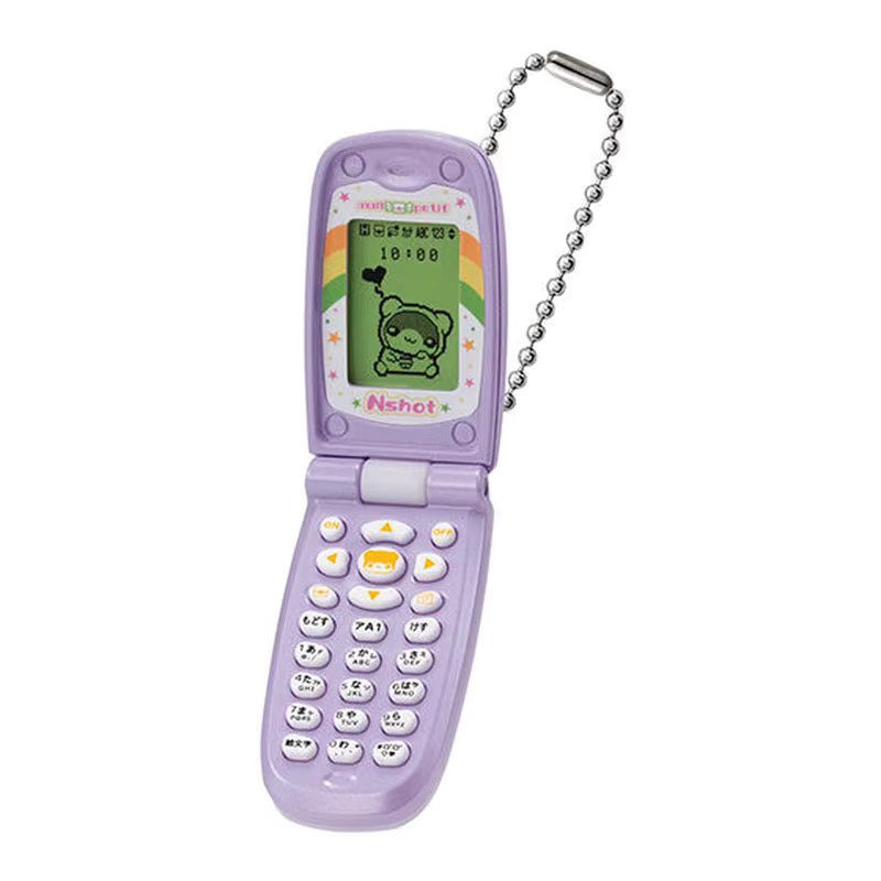 Bandai Mini-Flip-Telefon Gashapon, Retro-Handyanhänger, Hamsterthema, Zubehör - Bild 1