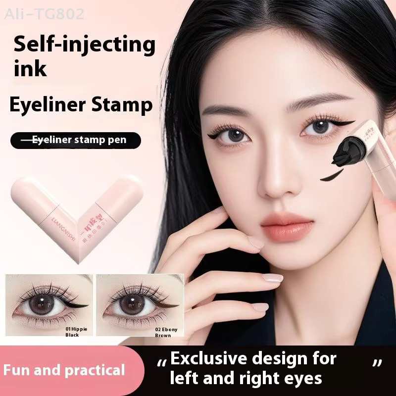 Cappuvini Eyeliner-Stempel, doppelköpfiger Flüssigstift - Bild 2