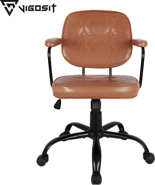 Vigosit Ergonomischer Bürostuhl aus Lederoptik mit Armlehnen und 360 Grad Drehsitz in Beige oder Braun - Bild 1