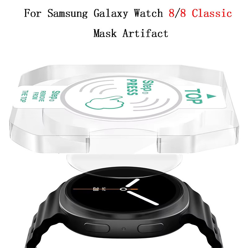 SAMUTAX Displayschutzfolie aus gehärtetem Glas, Samsung Galaxy Watch 8/8 Classic, transparent - Bild 2