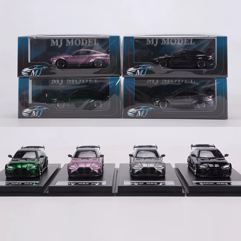 Bburago BMW G82 M4, Modellauto, 1:64, Metall - Bild 5