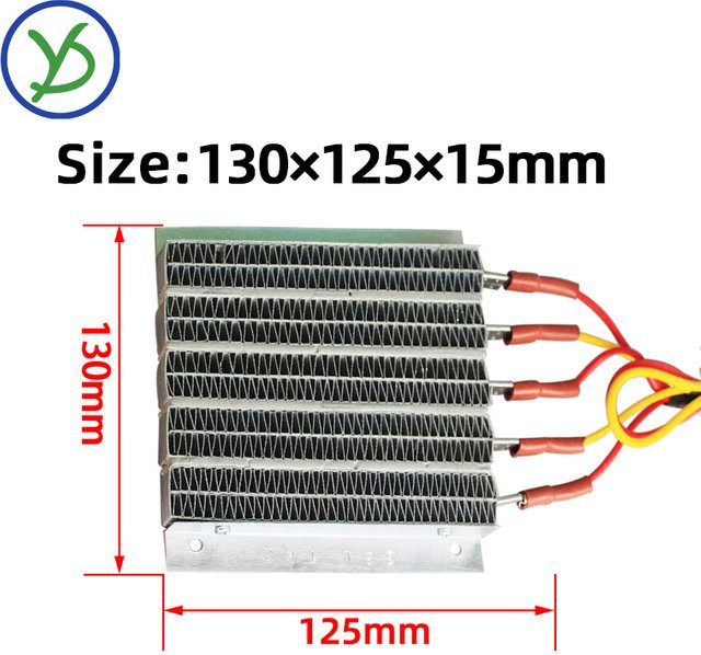 PTCYIDU PTC Keramik Luftheizung Heizelement in Silber, B/T/H: 13,5 x 12,5 x 1,5 cm - Bild 1
