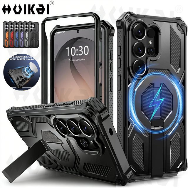 Magnetische Schutzhülle für Samsung Galaxy S26 Ultra und S25 Ultra in Schwarz mit militärischem Schutzgrad und stoßfester Dämpfung - Bild 1