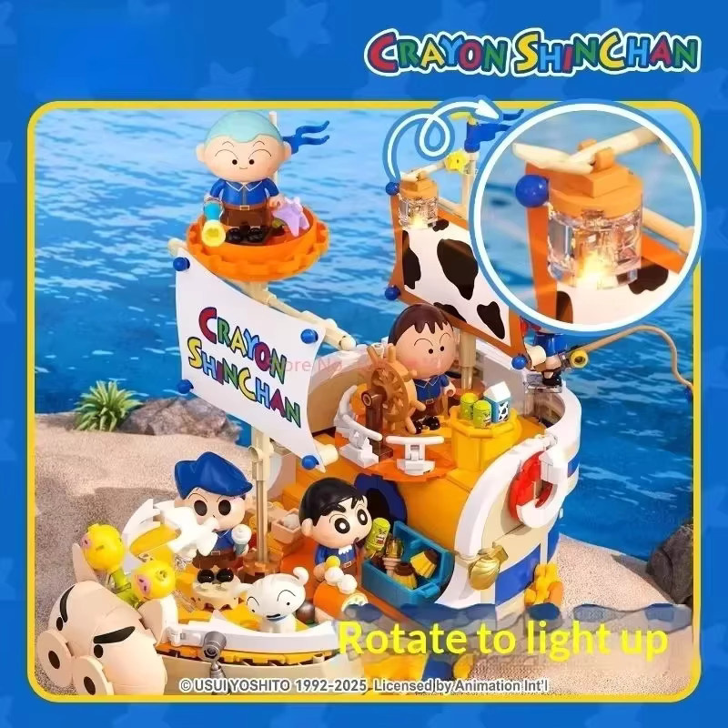 JAKI Crayon Shinchan Kasukabe Reiseschiff-Bausteinset, mit Beleuchtung - Bild 3